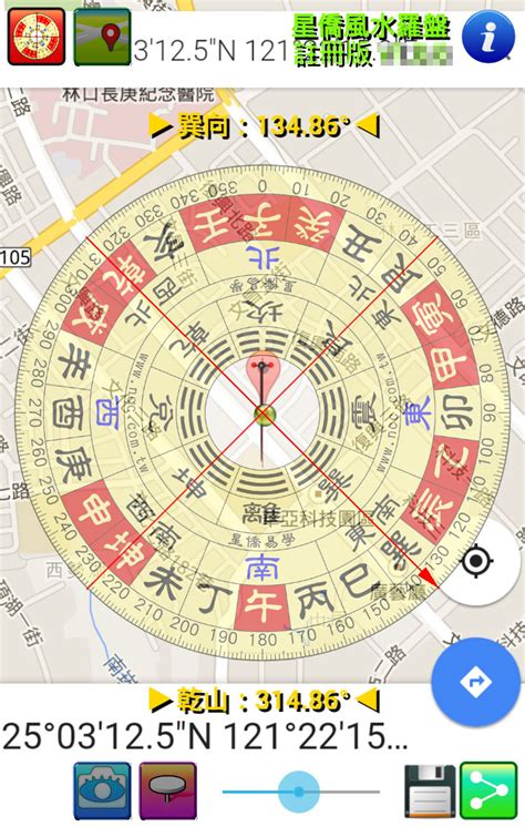 風水穴位名稱|【風水穴】風水穴探索之旅：七奇穴傳説與Google Maps風水小撇。